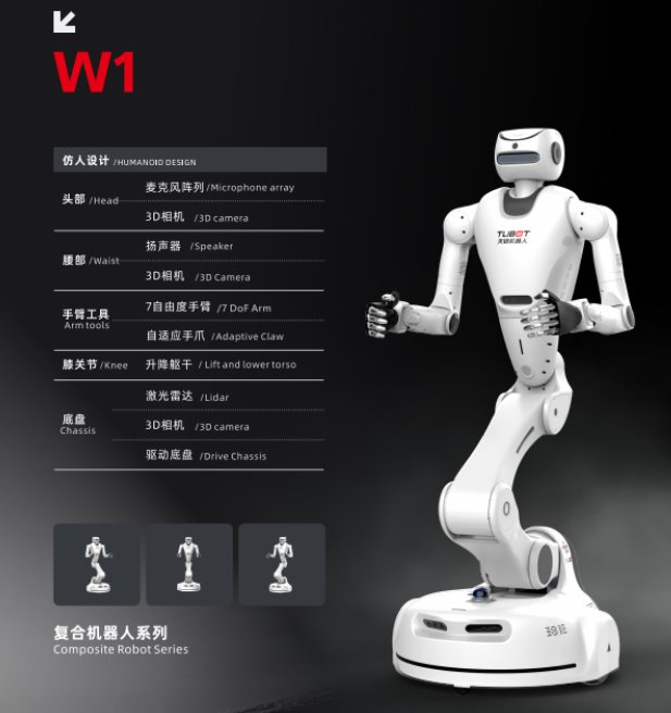 094925_791318_procont.png