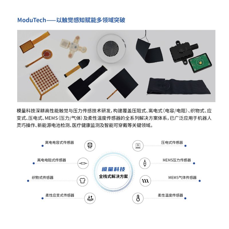 113628_975832_procont.jpg